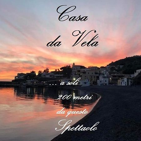 Апартаменты Casa Da Vela Rinella Экстерьер фото